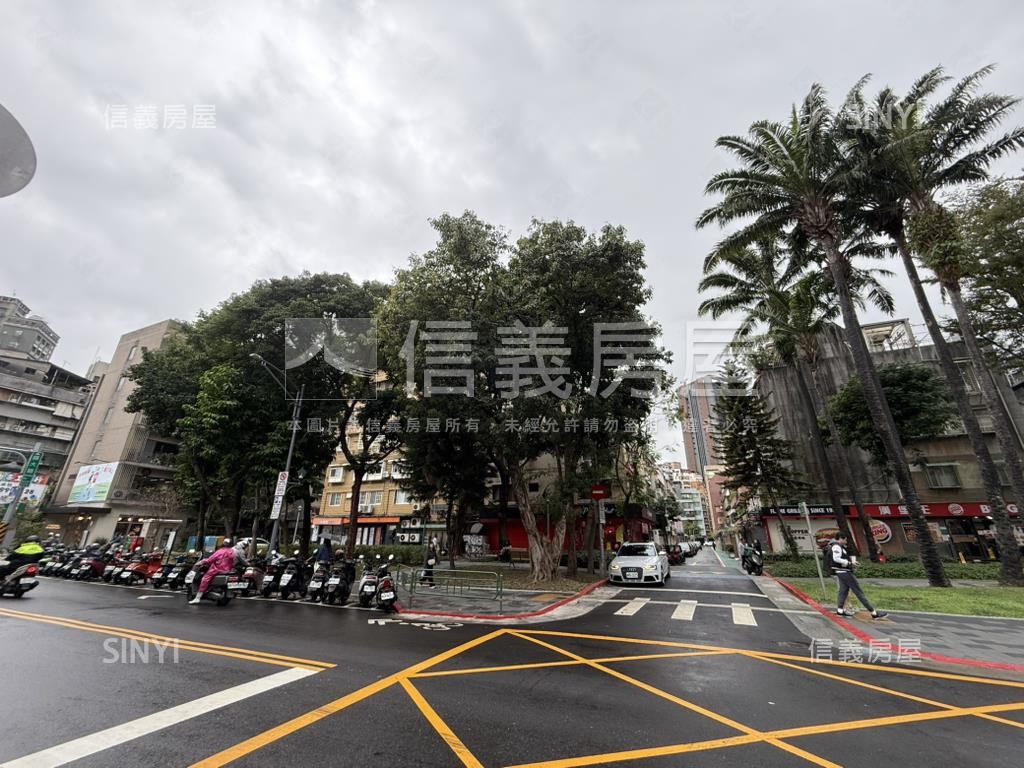 正師大路三角窗面公園美寓房屋室內格局與周邊環境