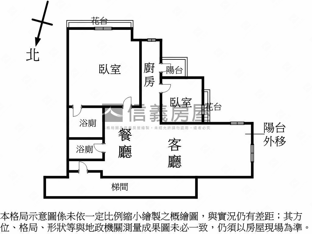 水湳。敦化路高樓兩房兩衛房屋室內格局與周邊環境