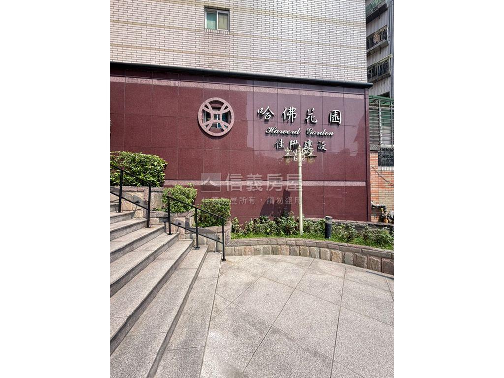 近捷運邊間幽靜綠景兩房房屋室內格局與周邊環境