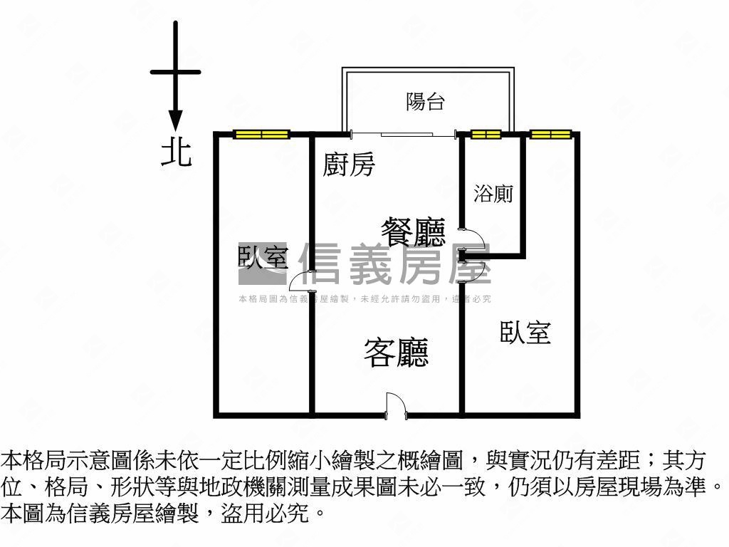 心之所向公園視野兩房平車房屋室內格局與周邊環境