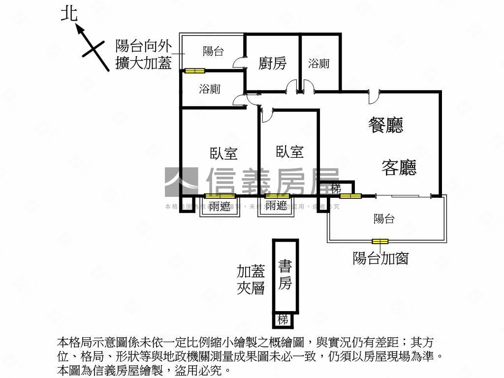 史丹佛兩房兩衛＋平面車位房屋室內格局與周邊環境