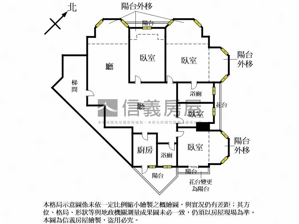 維多利亞四房雙平車房屋室內格局與周邊環境