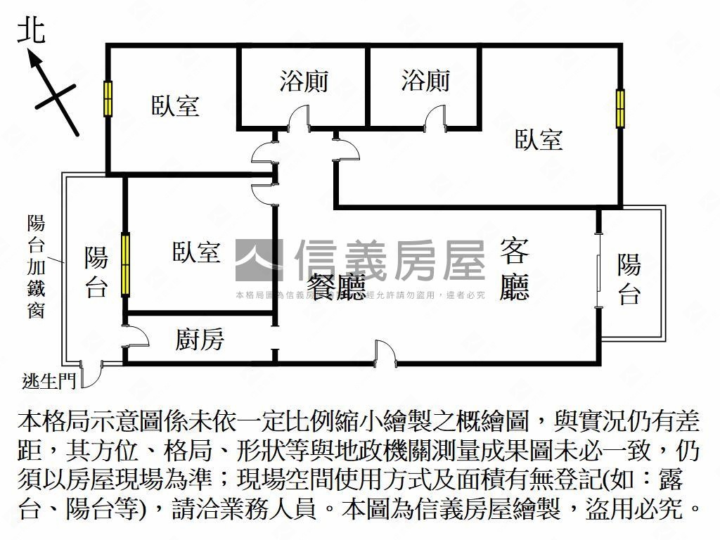 時尚鉑晶三房平車房屋室內格局與周邊環境