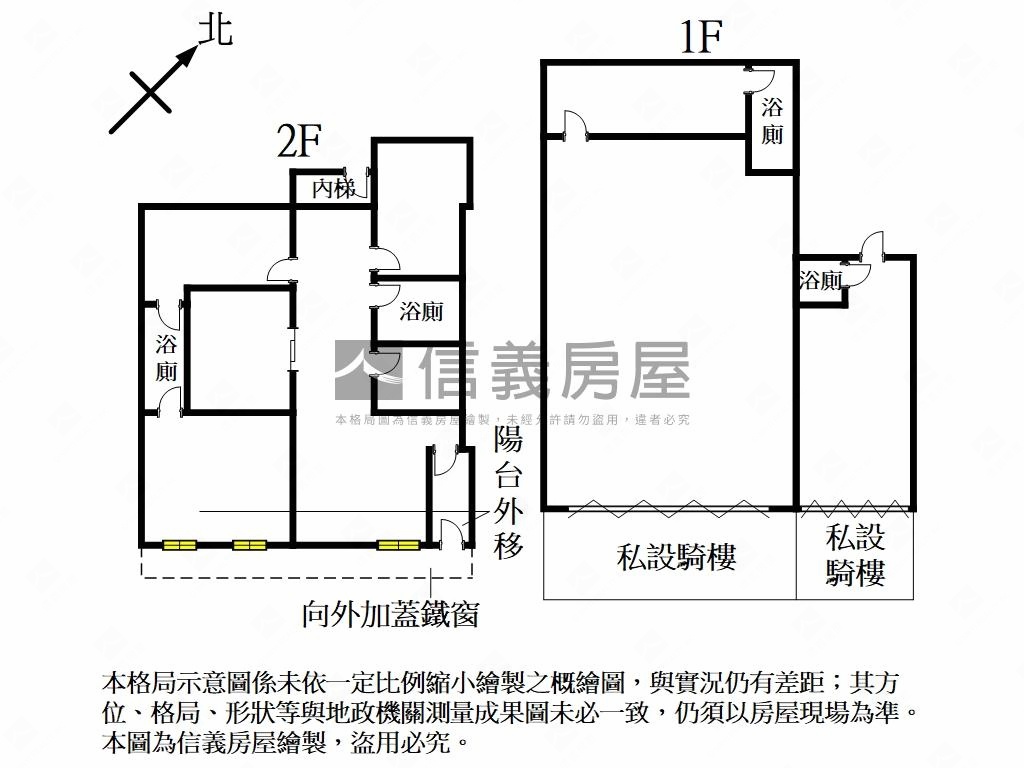 福營金雞母、近捷運丹鳳房屋室內格局與周邊環境