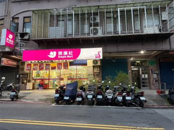 福營金雞母、近捷運丹鳳