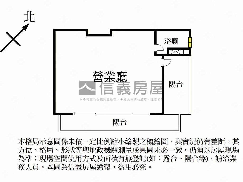 邊間面寬金店面有車位房屋室內格局與周邊環境