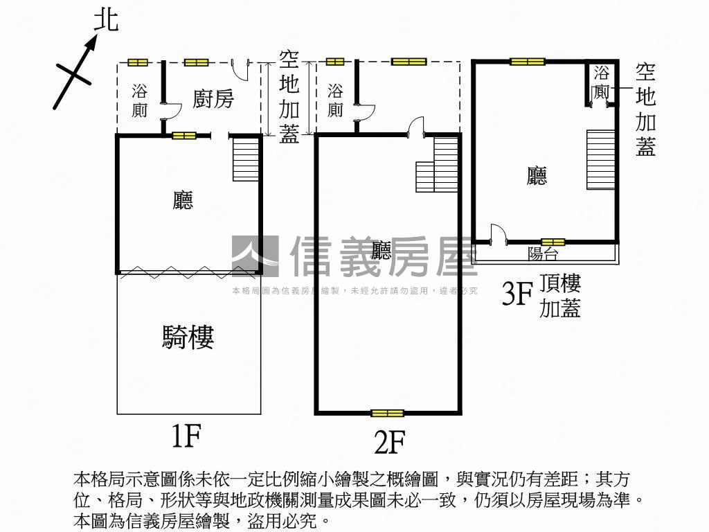 正復興路三段！黃金透店房屋室內格局與周邊環境