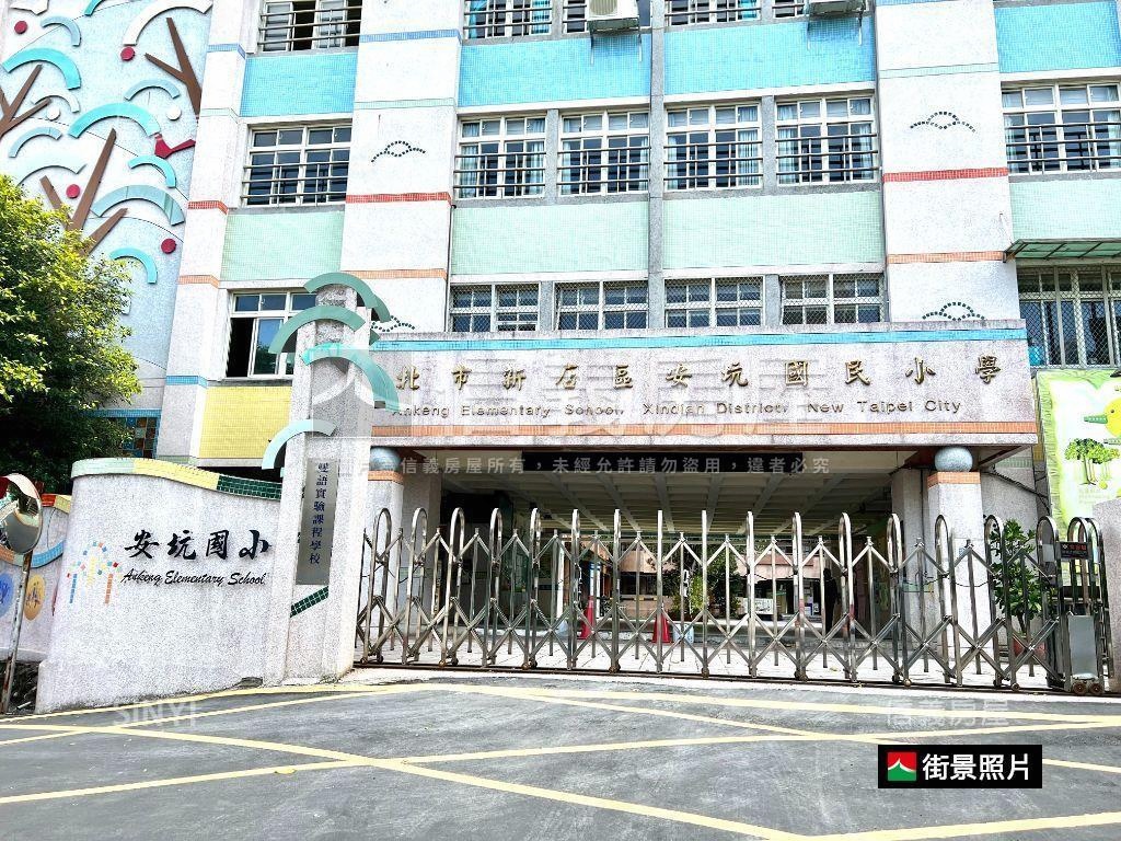 安居邊間高樓三房車位房屋室內格局與周邊環境