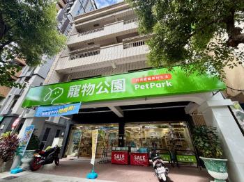 光華正路黃金收租角店