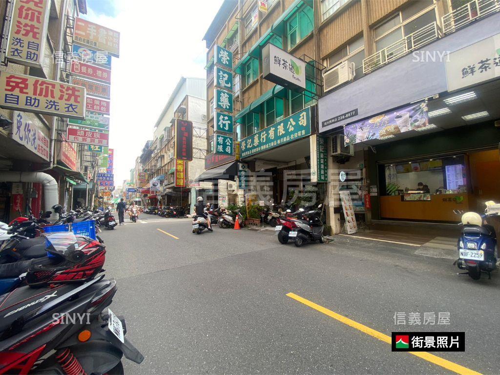 走路成大２樓公寓房屋室內格局與周邊環境