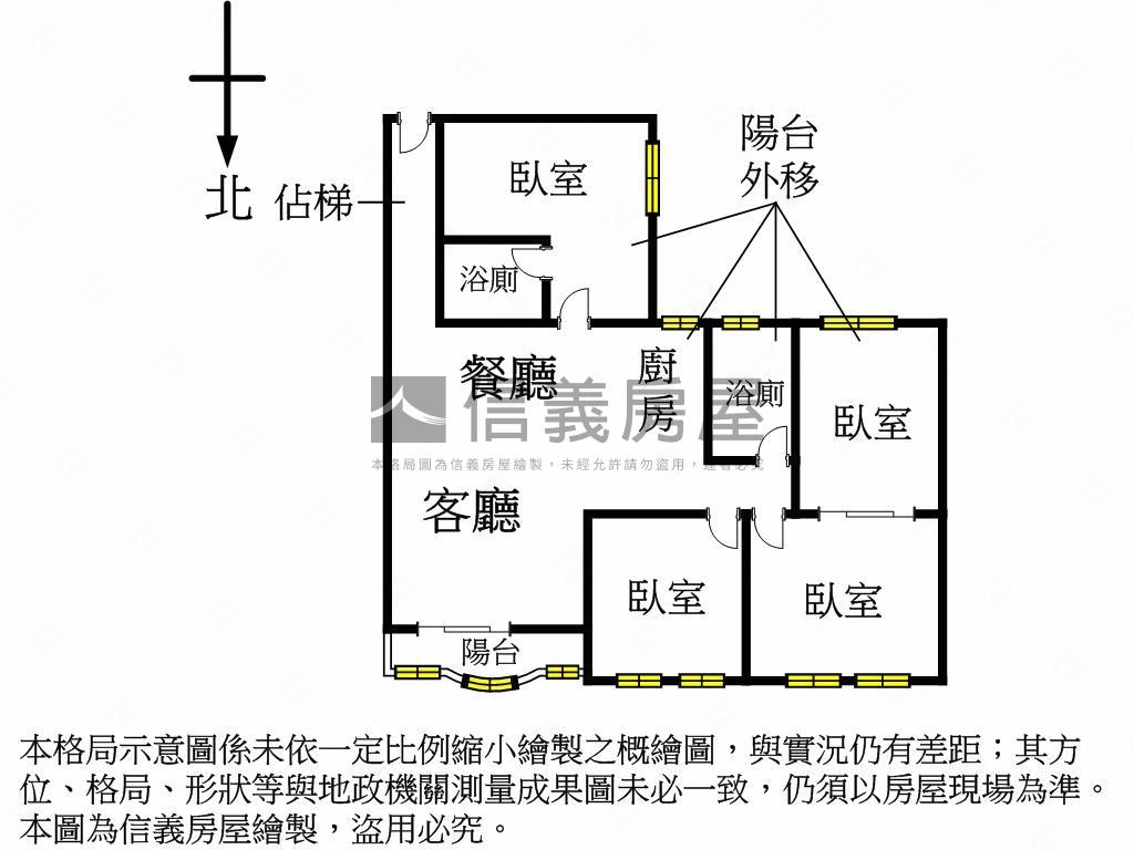 店長推薦南京新城電梯四房房屋室內格局與周邊環境