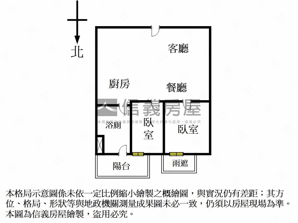 親水聯合公園美兩房房屋室內格局與周邊環境