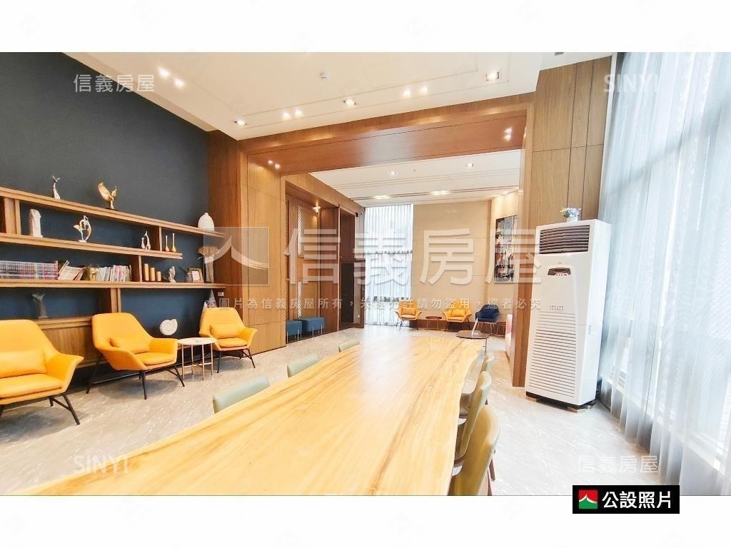 頂級裝潢！高樓視野戶房屋室內格局與周邊環境