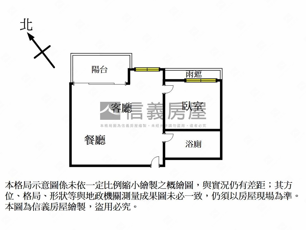 稀有美河市高樓美景房屋室內格局與周邊環境