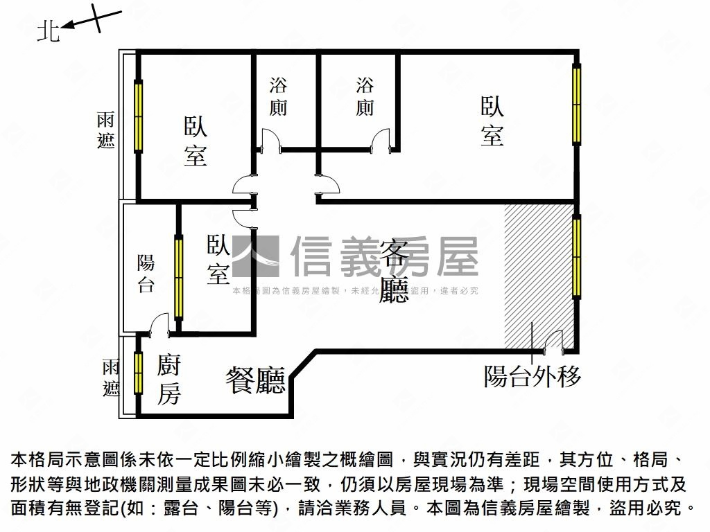 公園麗緻景觀質感美居房屋室內格局與周邊環境