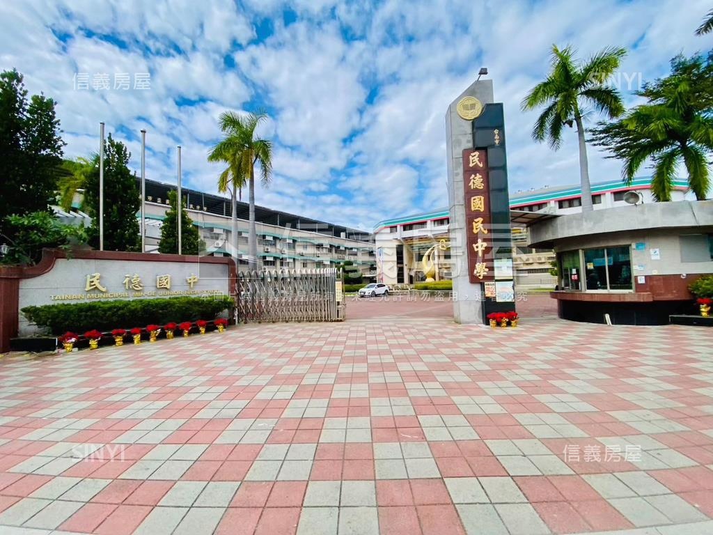 公園麗緻景觀質感美居房屋室內格局與周邊環境