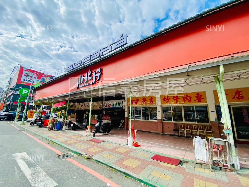 公園麗緻景觀質感美居房屋室內格局與周邊環境