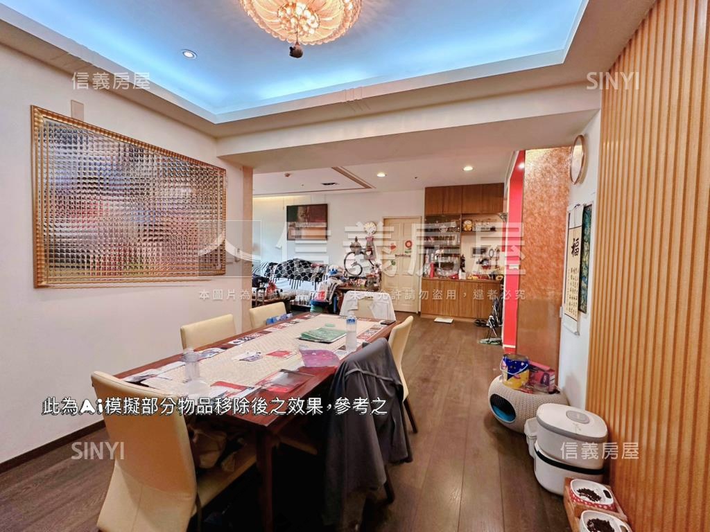 校園景觀‧菜寮站四房豪邸房屋室內格局與周邊環境
