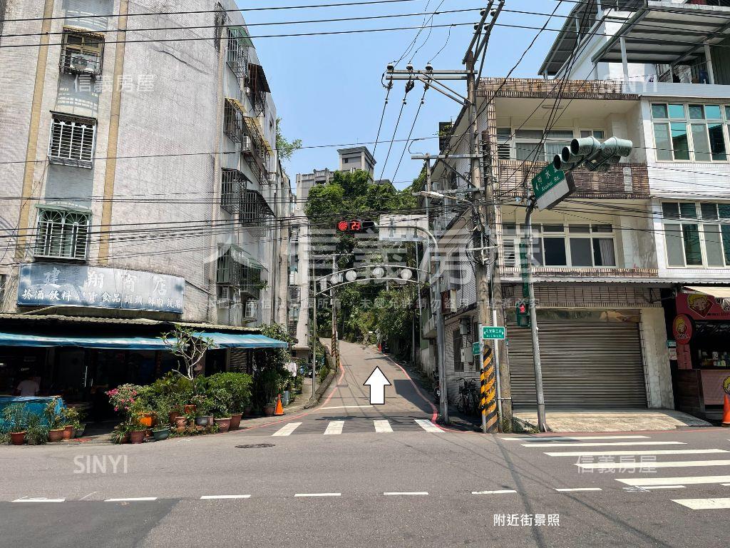 新店秀水路士地（臨路）房屋室內格局與周邊環境