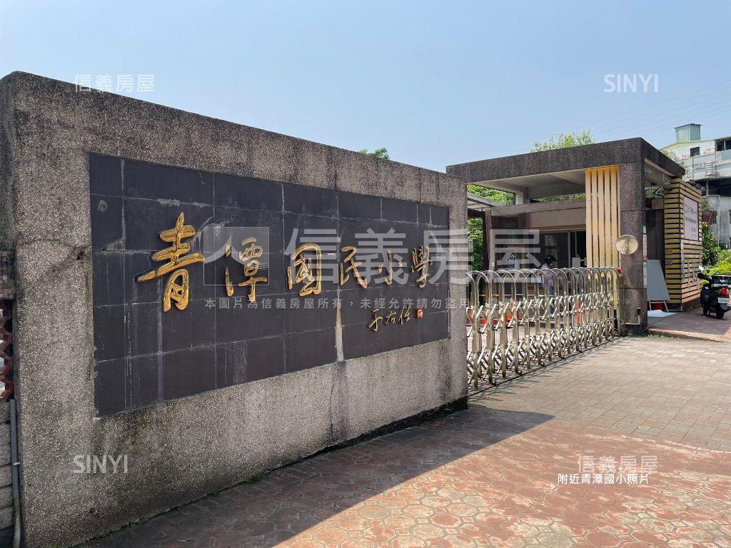 新店秀水路士地（臨路）房屋室內格局與周邊環境