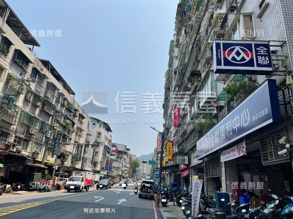 新店秀水路士地（臨路）房屋室內格局與周邊環境