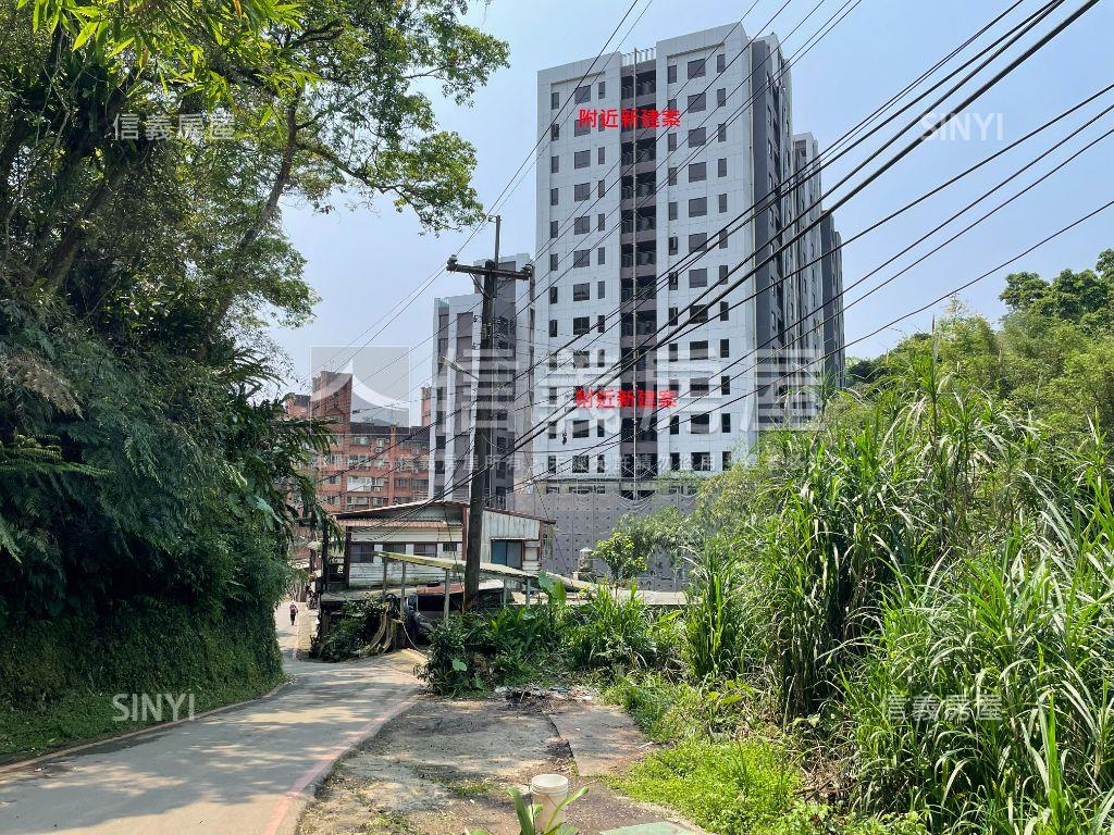 新店秀水路士地（臨路）房屋室內格局與周邊環境