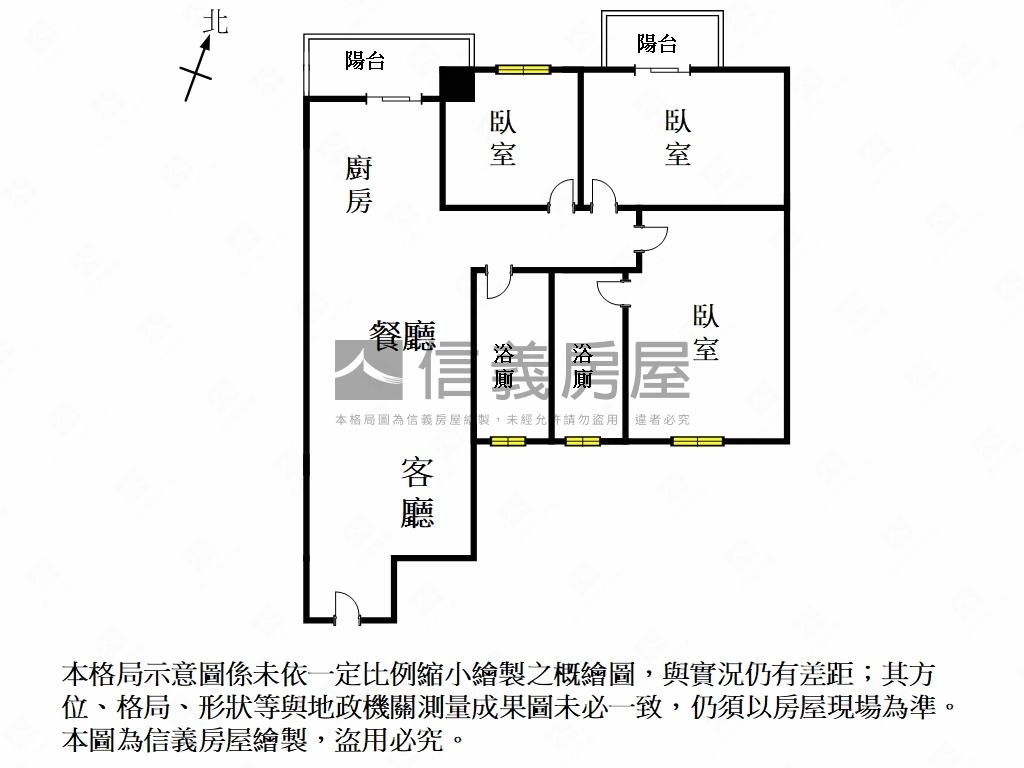 新市成家首選三房宅房屋室內格局與周邊環境