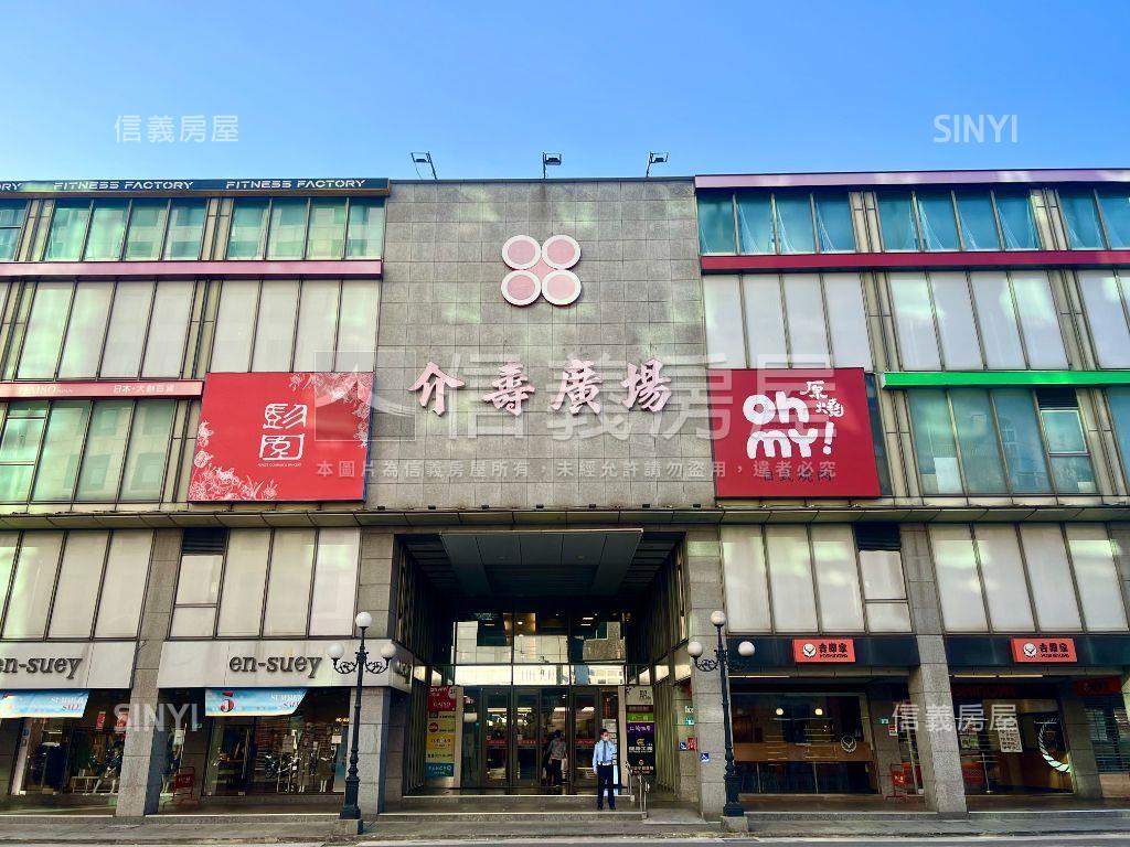 重陽商圈珠寶盒房屋室內格局與周邊環境