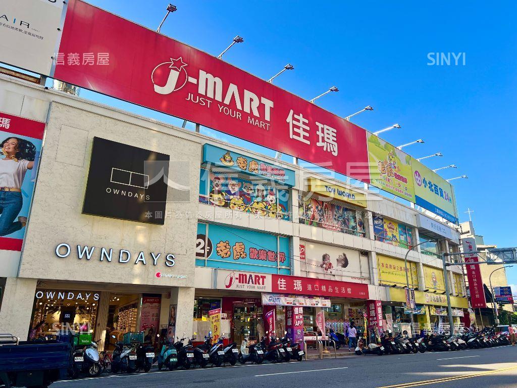 重陽商圈珠寶盒房屋室內格局與周邊環境