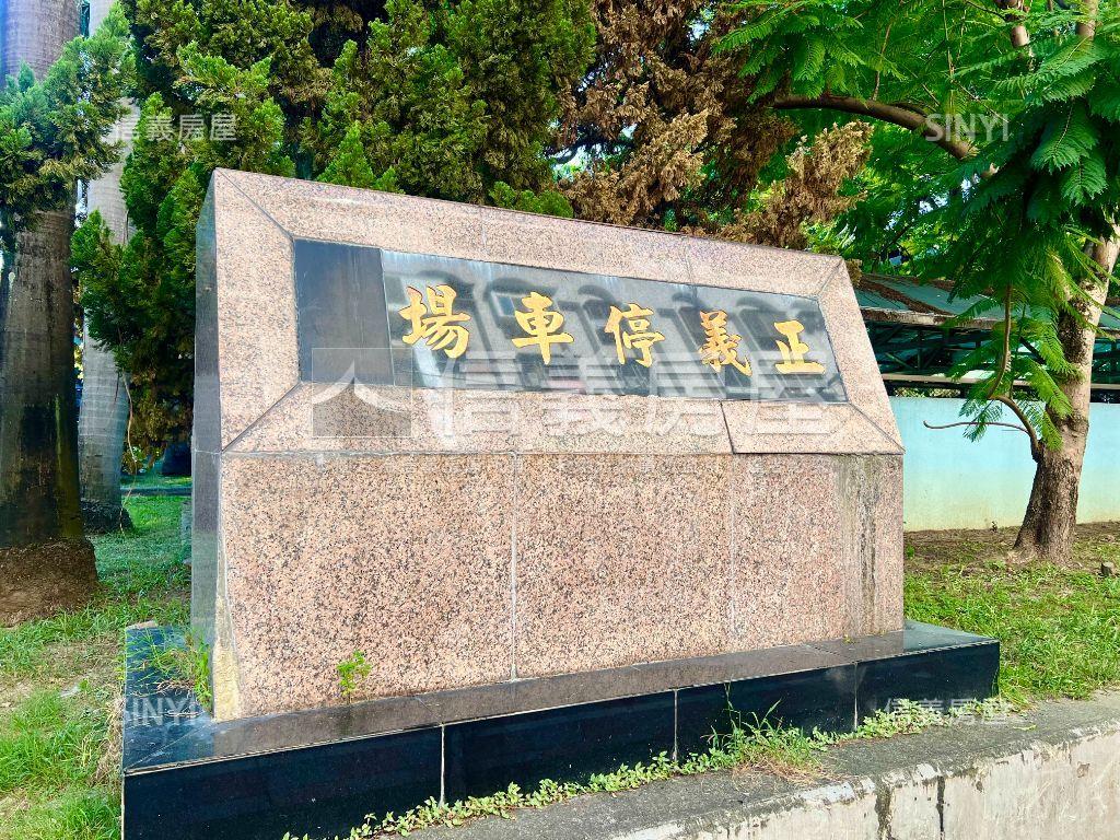 重陽商圈珠寶盒房屋室內格局與周邊環境