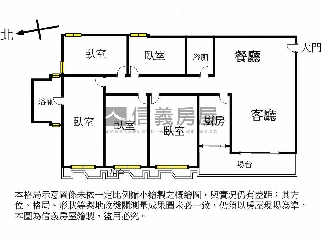 安和雙橡園景觀邊間戶房屋室內格局與周邊環境