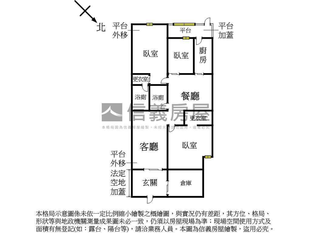 近明德捷運方正一樓房屋室內格局與周邊環境