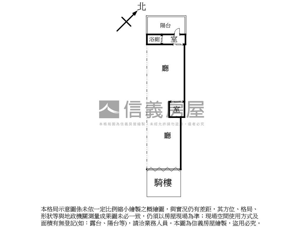 友座君碧面寬金店面房屋室內格局與周邊環境