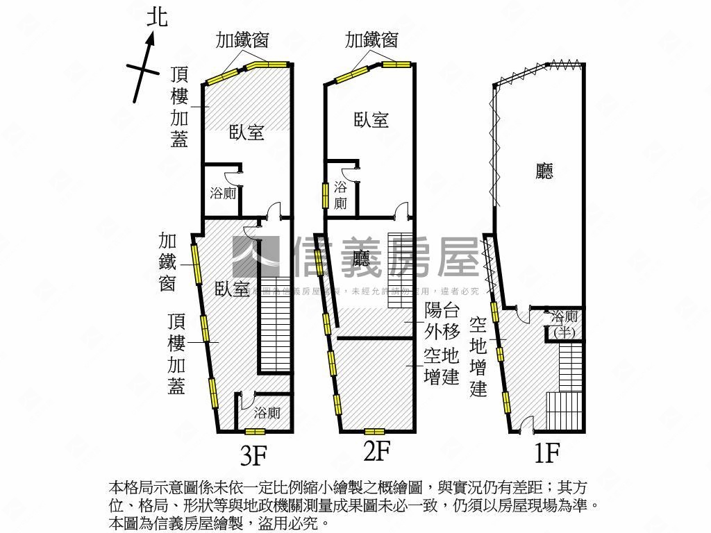 文藻角窗超醒目金透店房屋室內格局與周邊環境