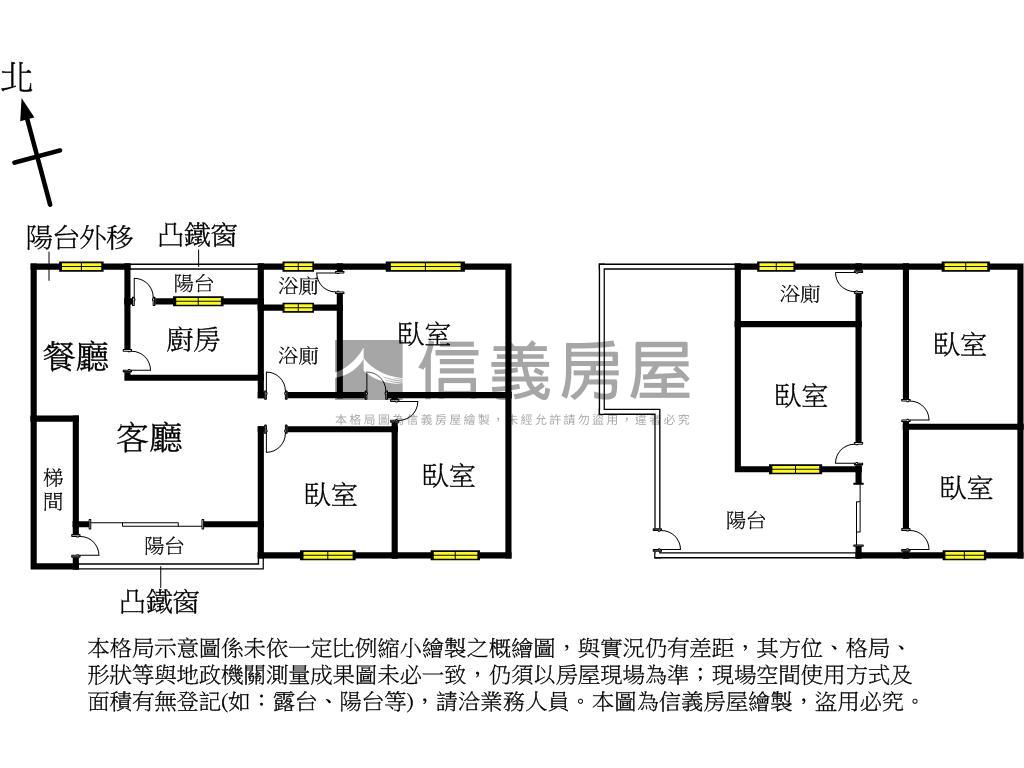 永和國小面寬明亮大空間房屋室內格局與周邊環境