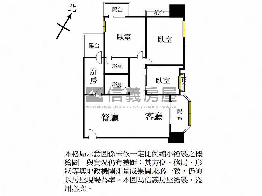 愷悅假期三房房屋室內格局與周邊環境