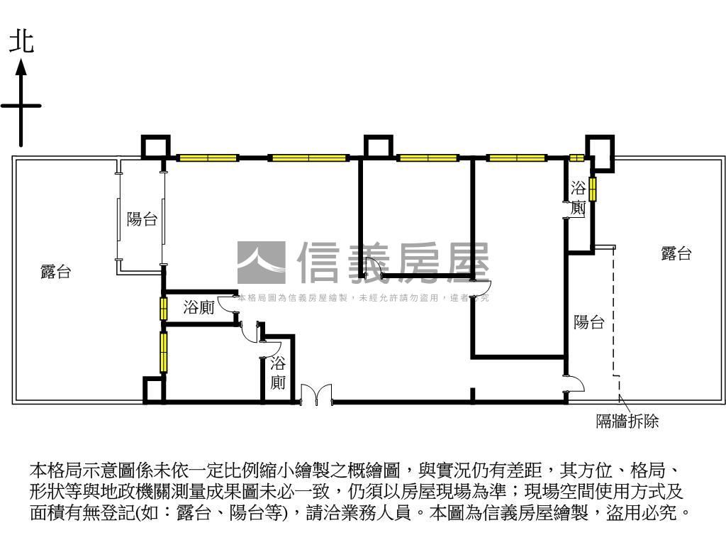 中央露臺美空間車位房屋室內格局與周邊環境