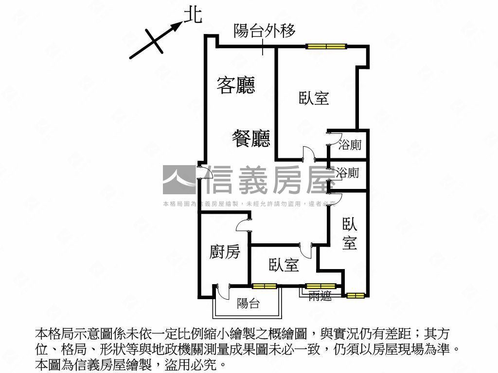 新店台北人三房房屋室內格局與周邊環境