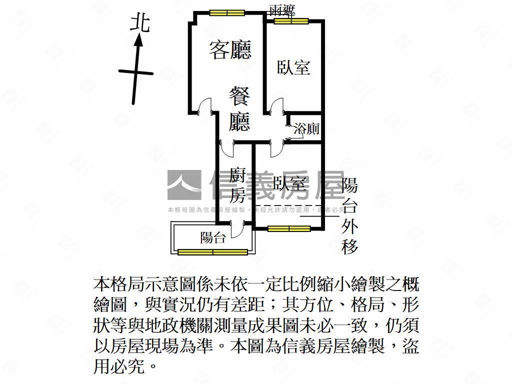 Ｕ生活兩房車位房屋室內格局與周邊環境