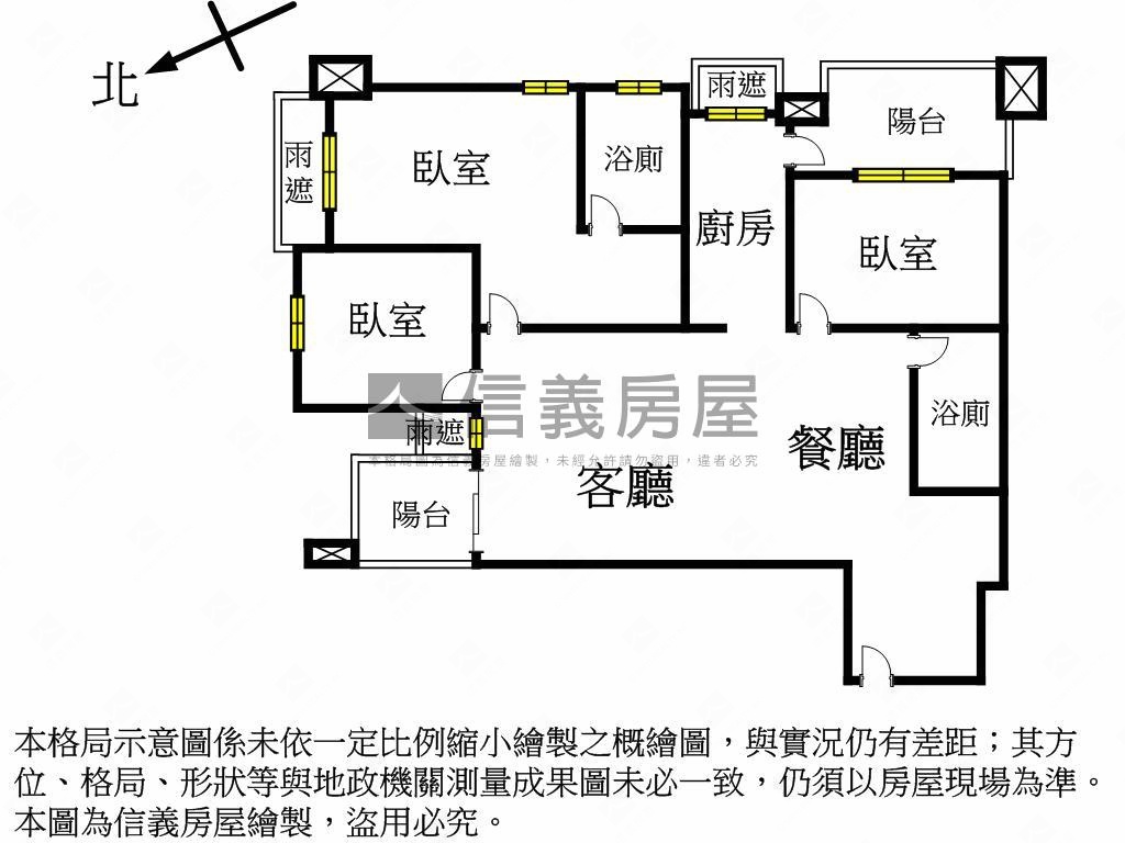 勤家捷奏美屋三房車位房屋室內格局與周邊環境