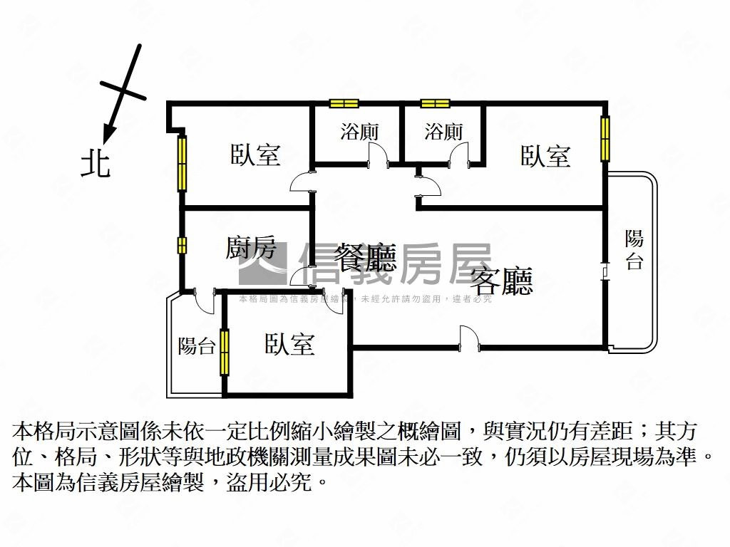 漢寶臺大苑三房車位房屋室內格局與周邊環境