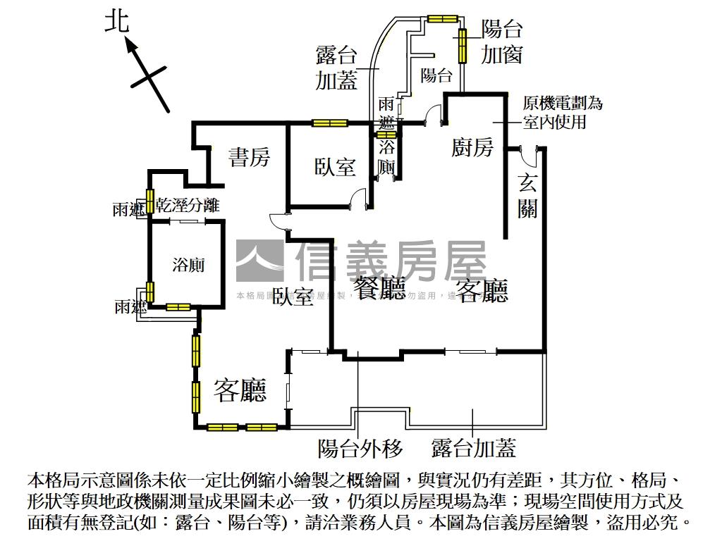 樹景家居天玉美房屋室內格局與周邊環境