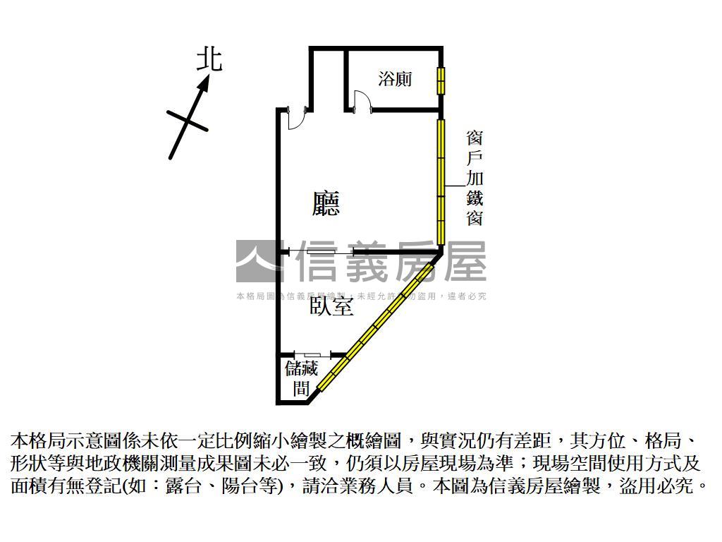 貴族大樓套房房屋室內格局與周邊環境
