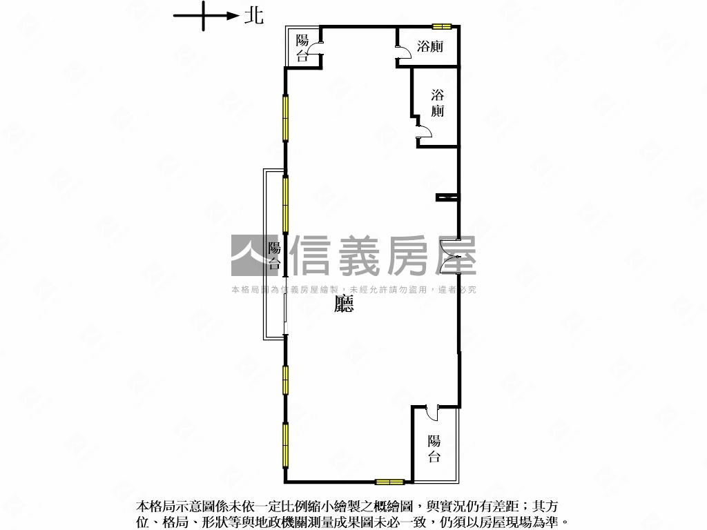 【幸福站】藏新頂樓面公園房屋室內格局與周邊環境