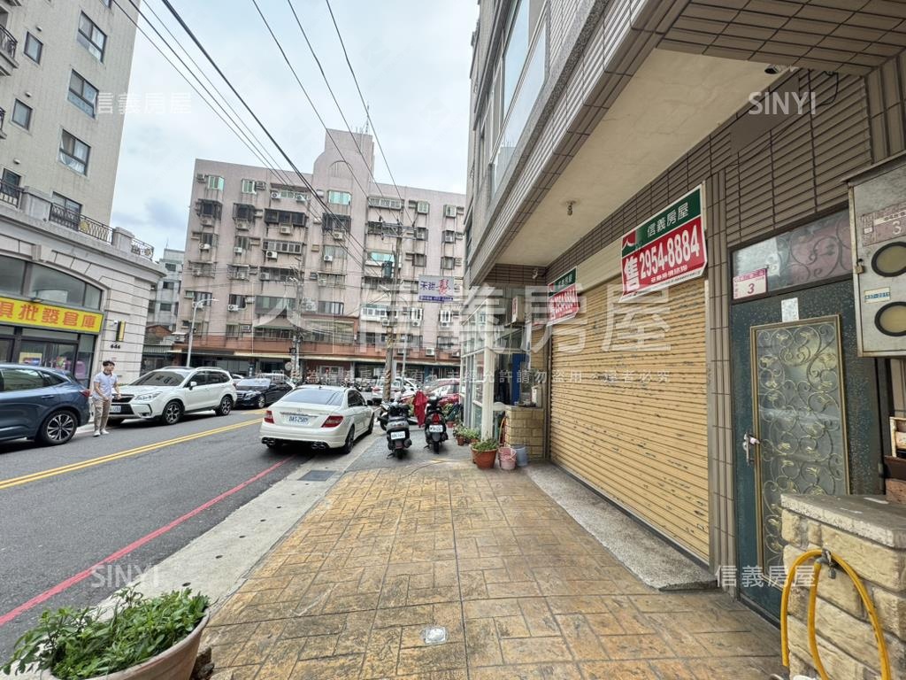 真愛美墅透天房屋室內格局與周邊環境
