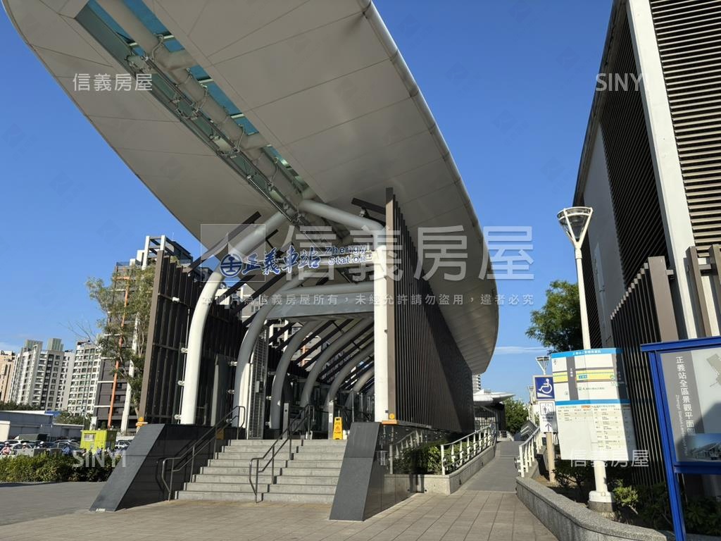 陽明學區正義車站四房平車房屋室內格局與周邊環境