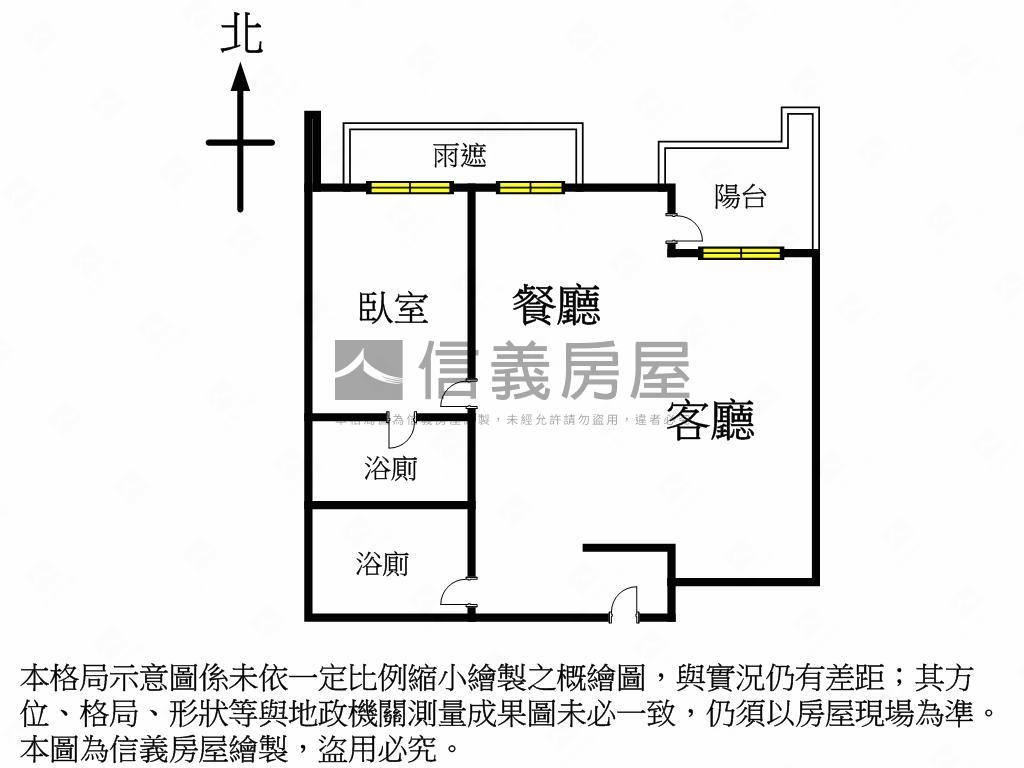 新案⭐新濠漾高樓景觀雅居房屋室內格局與周邊環境