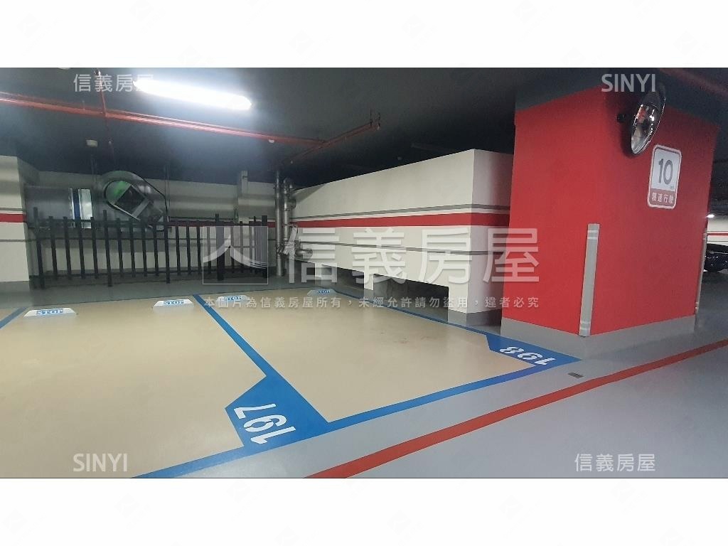 新案⭐新濠漾高樓景觀雅居房屋室內格局與周邊環境