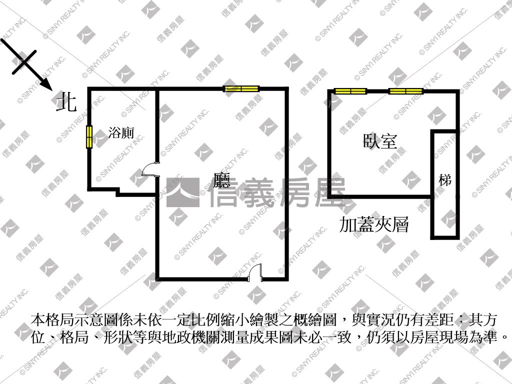 角間視野採光通風棒優秀賞房屋室內格局與周邊環境