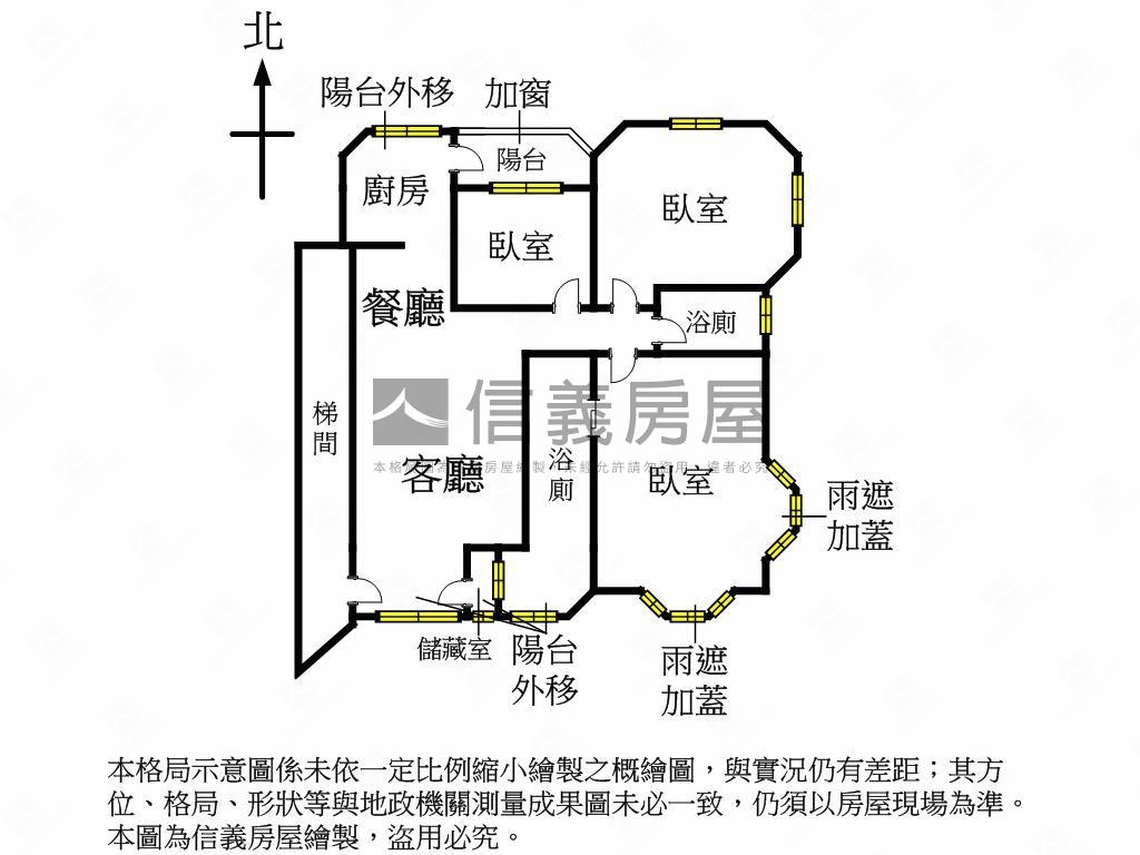 煙波庭稀有華廈房屋室內格局與周邊環境